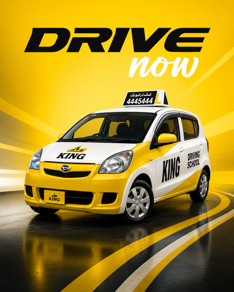 driving test in mirrabooka